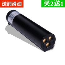 Nadu is suitable for AUX ox A8 P8 hair clipper electric clipper lithium battery general accessories