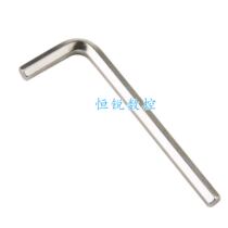 Allen wrench L type hexagon wrench L2 0MM 2 5 3 0 Inner Six edge CNC tool