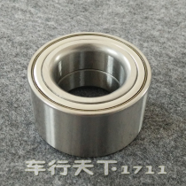 Reading little knight little prince Bevin M8 Jiangling E160 electric car car rear axle rear wheel bearing