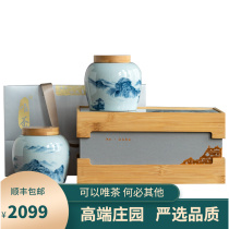 Qimen Black Tea Hair Peak Gold Needle Ancient Tree Honey effort High-end high-end special class tea 250g Conference with tea