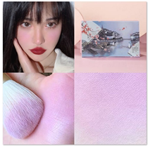 DIJIA DIJIA gills purple monochrome city blush highlight repair plate matte purple blush Nanjing Yixia