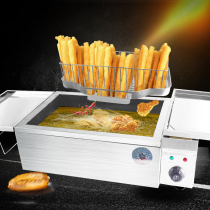Cloud-wheat-branded oil strips electric fryer fryer electric hot frying oven fries fries Fries Friars Friars Vertical Commercial
