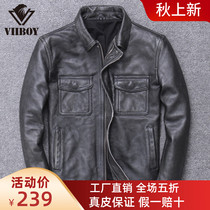 Handsome leather leather jacket mens lapel short head cowhide leather jacket mens single motorcycle leather jacket Spring and Autumn Tide