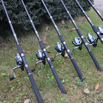 Terben (new store) G throwing Rod sea Rod sea fishing rod sea Rod sea Rod long drop rod anchor fishing rod special price