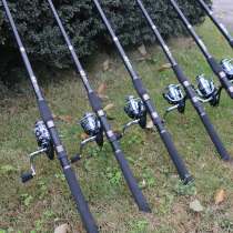 Special Running (New Store) G Throw Rod Sea Rod Sea Fishing Rod Sea Rod sea pole Far Throw Rod Anchor Fishing Rod price