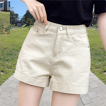  Wide leg denim shorts womens summer 2021 new high waist a-line straight pink loose thin all-match hot pants