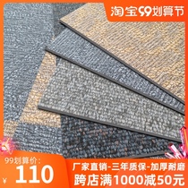 pvc floor leather floor stickers household rubber-free self-adhesive thick waterproof floor leather concrete floor direct imitation carpet