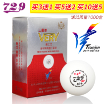 Friendship 729 table tennis VERY sewn three 3 star new material 40 plastic ball Game ball training
