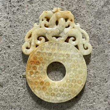 高古玉真品-高古玉真品促销价格、高古玉真品品牌- 淘宝