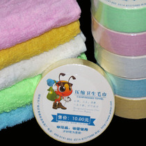 Compressed towel thickened cotton hotel tourist travel supplies cotton disposable washcloth home hospitality