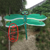 Big Dragonfly kite traditional bamboo kite three-dimensional soft-wing kite 1 meter 3 good flying Weifang kite foldable