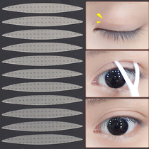 Double eyelid paste female olive type single-sided narrow incognito natural invisible long-lasting transparent artifact Flesh-colored thin two-eyed paste