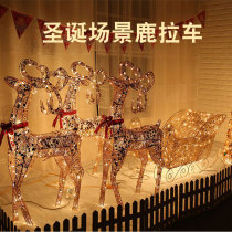 Christmas Deer Carriage Glowing Deer Carter Wrought Deer Christmas Elk Ornaments Hotel Hall Window Decoration Supplies