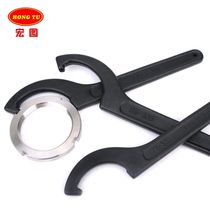 Crescent wrench hook semi-circular hook type water meter cover special cylinder hook type round nut wrench hook-shaped round head