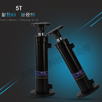 5 tons rear flange hydraulic cylinder two-way pressure hydraulic press hydraulic press baler oil top custom hydraulic station