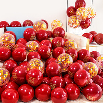 Wedding balloon red wedding room decoration double layer thick explosion-proof Net red wedding balloon scene layout wedding supplies