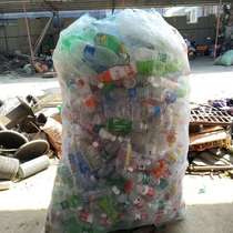 Collection of waste products Station Bottling Plastic Bottles Mesh Bagged Mineral Springs Water Bottle Netting Bags Beverage Bottles Empty Bottles Big Bags Vertical