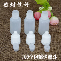 Fishing small medicine bottle 5ML10ML eye drops empty bottle reagent agent water dropping bottle