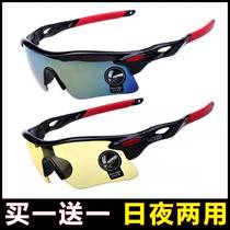 Outdoor riding sports explosion-proof sunglasses bicycle motorcycle windproof sunglasses men and women road riding equipment