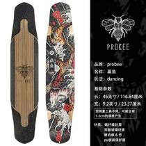 PROBEE professional win fish long board DANCING dance board skateboard Highway Board RADBOARDSHOP