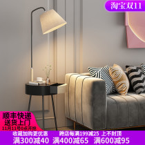 Drawer floor lamp living room Nordic ins Wind design bedroom bedside table integrated vertical sofa side coffee table table lamp