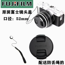 Fuji original XF 35mm F1 4 R lens 18mm f 2 0 R fixed focus phase micro single lens cover 52mm