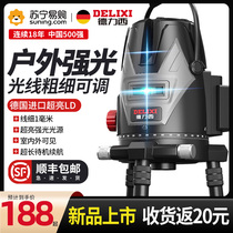 Delixi 882 infrared level high precision strong light line 35 lines blue green light laser line Outdoor