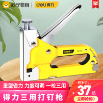 Del 699 nail gun manual nail nail gun nail nail nail nail gun Air nail gun