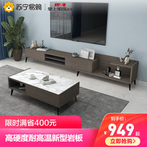 Palm pearl 366 light luxury family combination coffee table TV cabinet side cabinet high cabinet four-piece set T02028