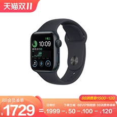 ֻٷ ֧88ȯApple/ƻ Watch SE 2022ֱ GPS/GPS+Ѱ 40mm/44mm