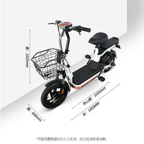 Sundiro PALLA electric car 3C new national standard 48V adult battery car scooter electric bicycle K4