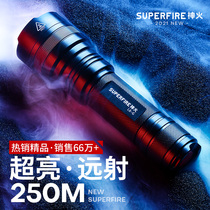 (Shenhuo 1012)L6 Flashlight Super Bright Long Shot Home Charging Army Special Searchlight Official Flagship