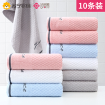 814 Jielia towel cotton wash face household adult men and women soft absorbent non-hair towel wholesale 10