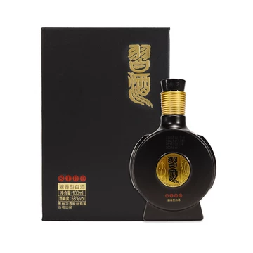 贵州习酒窖藏藏品-贵州习酒窖藏藏品促销价格、贵州习酒窖藏藏品