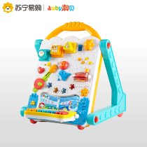 Aobei Electronic Music Multifunctional Learning Table Baby Children's Walkers Toy Table Game Table