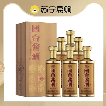 國台　中国　国台国標 2017年酒 500ml 53% 国台酒500ml-国台酒500ml促销价格、国台酒500ml品牌- 淘宝