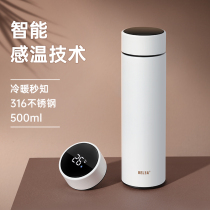 Biological 419 Alpha thermos cup men large capacity water cup female 316 stainless steel cup tea cup intelligent