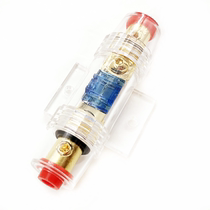 Car audio insurance tube seat Car power amplifier bass gun insurance gall wire fuse modified power cord seat box