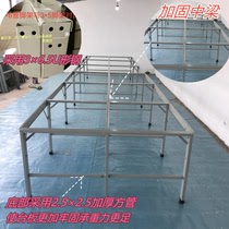 Cutting table rack cropping table tripod stand bench cutting bed shelf thickening clothing cutting table tripod