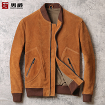 Low-cost clearance Mens turn hair frosted head layer scalper leather leather leather Hong Kong edition mens baseball wear Casual coat