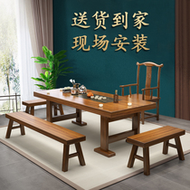 Factory direct sales solid wood large board tea table and chair combination office kung fu tea table tea table set