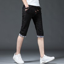 Hong Kong trendy brand summer denim shorts Mens thin ice silk mens seven-point casual pants Slim-fit small feet stretch pants