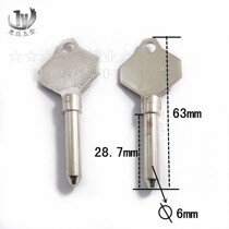 L Cylindrical key blank Lantern pattern Cylindrical dimple key blank 6mm diameter