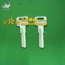 Electric copper giant security door key embryo 29mm long key blank key blank jl