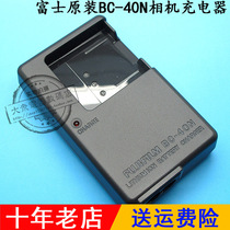 Applicable to the original Pentax T20 T30 W10 WPi Optimo X lithium battery holder charging