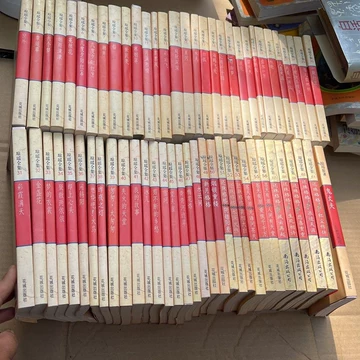 琼瑶全集 全巻セット 瓊瑤全集正版- Top 500件瓊瑤全集正版- 2025年10月更新- Taobao