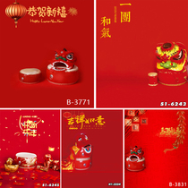 The new one-year-old children's photo shoot red Chinese Christmas background cloth tide children's pet