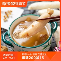 Yunji Selected white sugar ginseng 250g Changbai Mountain sweet white ginseng sugar bubble festival ginseng children childrens ginseng soup porridge