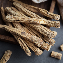 Yunji丨Wen Codonopsis Strips 150g Gansu Wenxian Sulfur-Free Selected Large Thick Codonopsis Chinese Herbal Medicine Soaked in Water and Soup