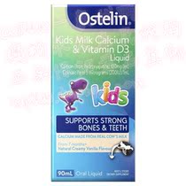 (Australian direct mail) Ostelin Kids little dinosaur children vitamin D Liquid calcium Liquid 90ml